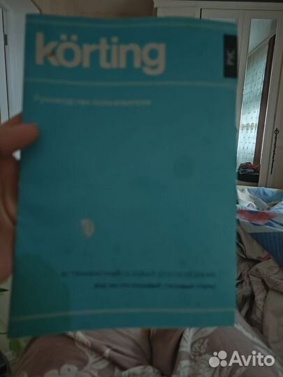 Газовый духовой шкаф korting