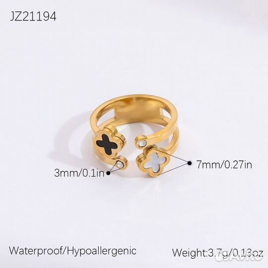 Кольцо из стали с напылением золотом