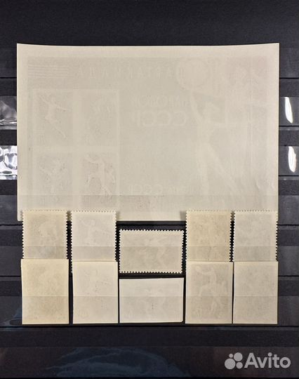 Почтовые марки СССР 1963 Спартакиада