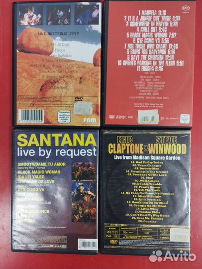 Santana eric clapton музыка на DVD