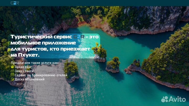 Креативный веб дизайнер