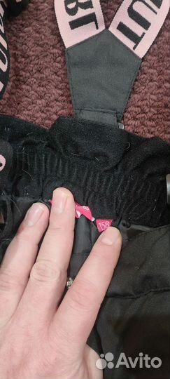 Утепленные брюки