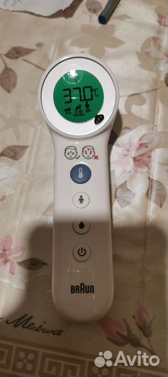 Бесконтактный термометр