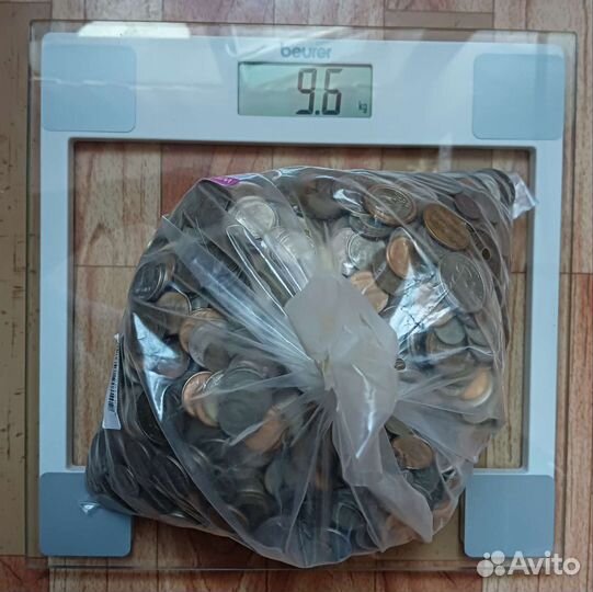 Мелочь СССР 9,6 кг