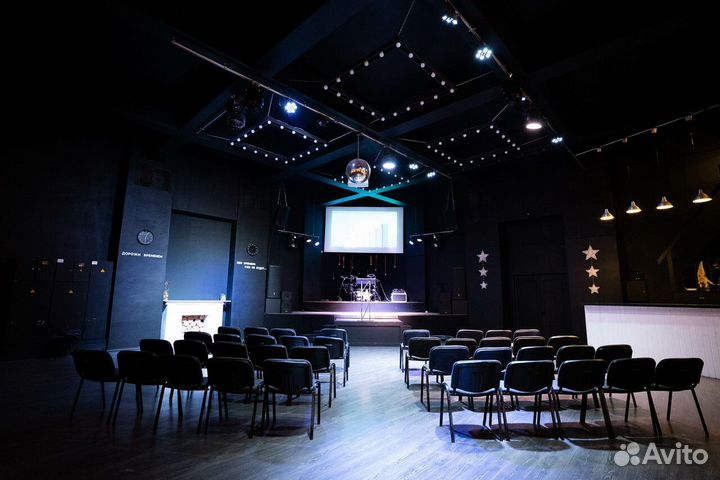 Аренда помещения для мероприятия
