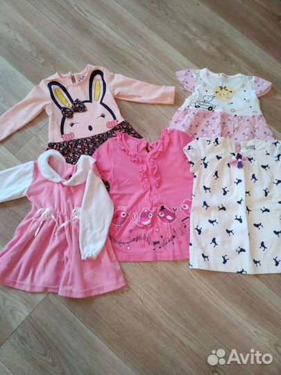 Детские вещи