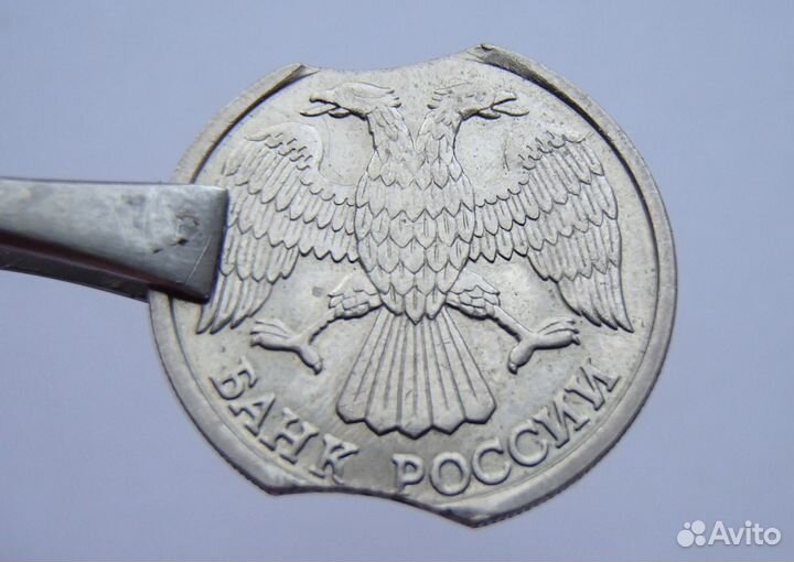 Монетный брак две монеты