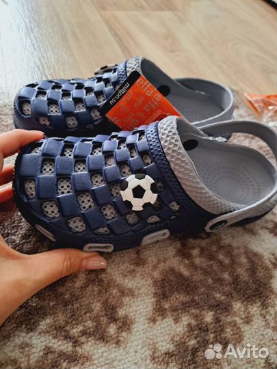 Тапочки для мальчика