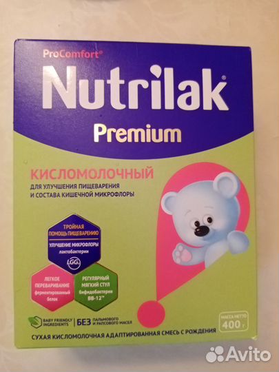 Детская смесь