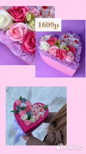 Букеты из мыльных роз