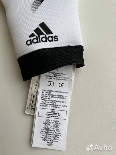 Перчатки вратаря Adidas X GL TRN