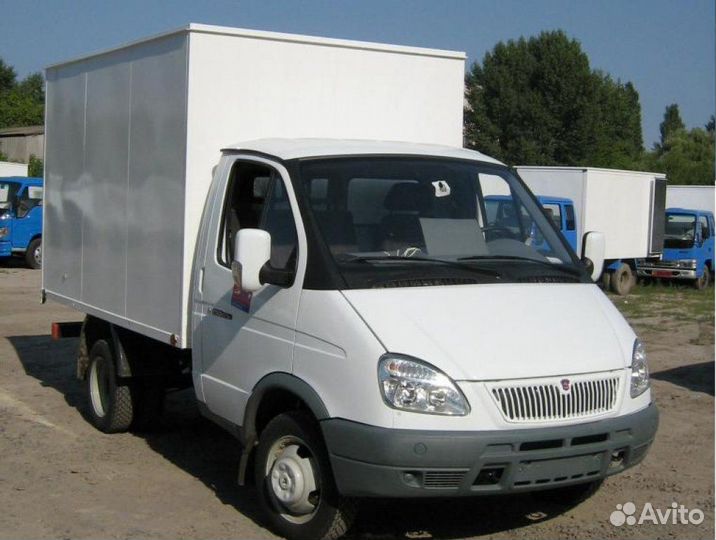 Грузоперевозки