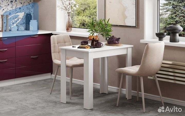 Лайт Стол обеденный 001