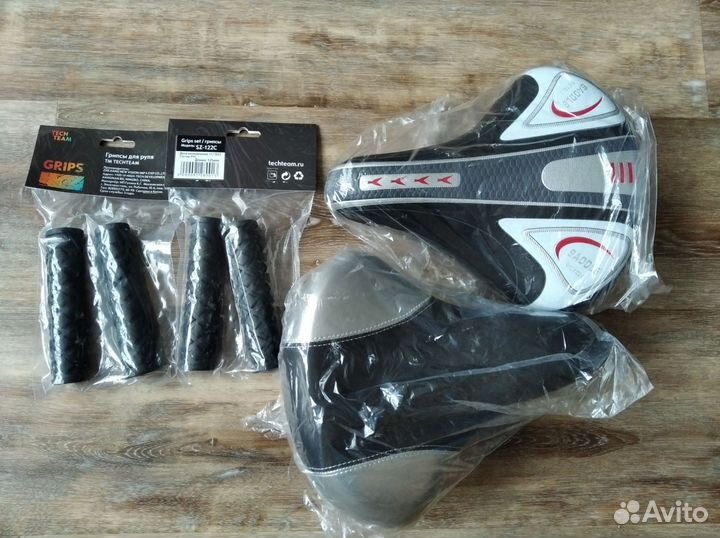 Сиденье для велосипеда грипсы