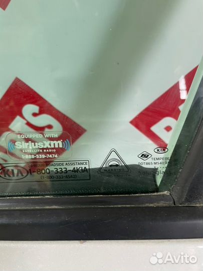 Дверь передняя левая Kia Optima 4 2015-2019