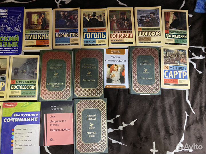 Литература