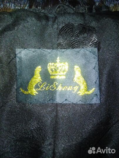 Шуба норковая