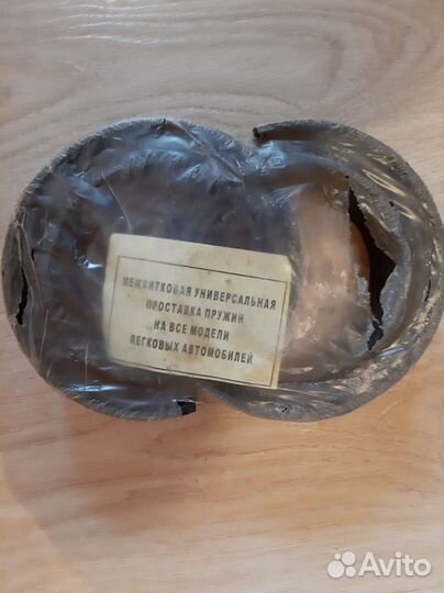 Межвитковая универсальная проставка пружин