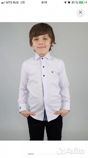 Рубашка школьная для мальчика новая р.170