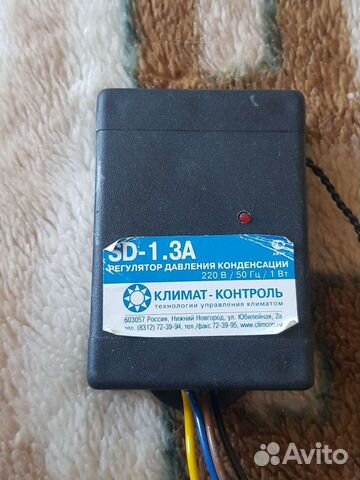 Регулятор давления конденсации SD-1.3A купить в Нижнем Новгороде ...