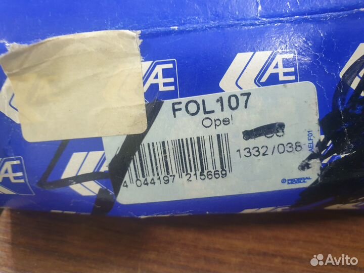 Толкатель клапана гидравлический opel Astra G