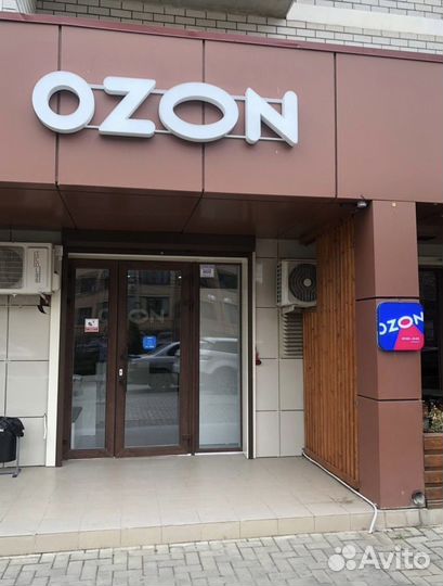 Готовый бизнес пвз озон