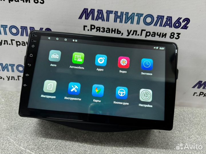 Магнитола Toyota Rav4 3 Android 2/32 GB