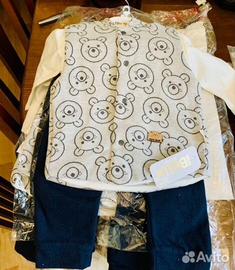 Детская одежда