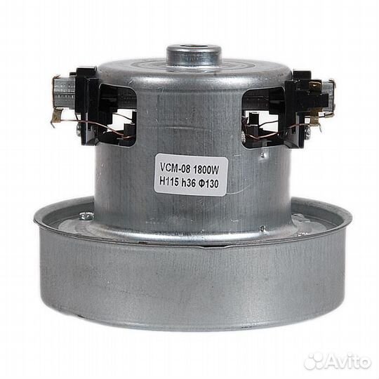 Двигатель для пылесосов LG, Samsung, Daewoo, 1800W