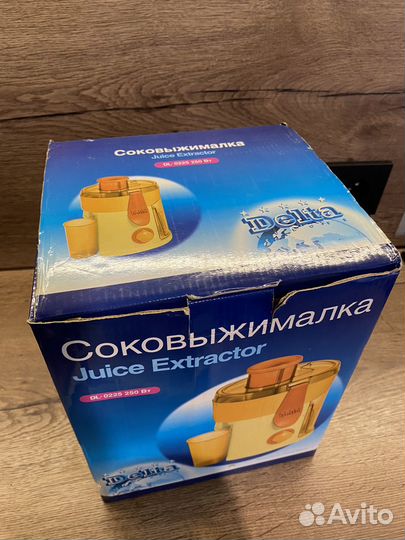 Соковыжималка