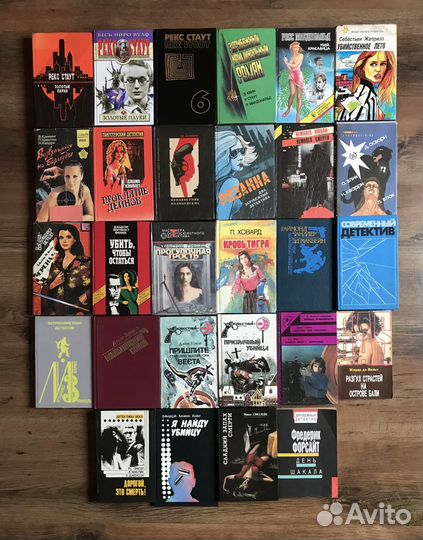 Зарубежные детективы, боевики, ужасы