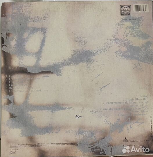 Пластинки Patricia kaas