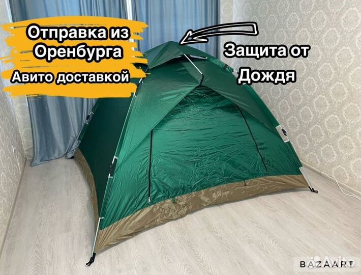 Палатка туристическая 4 местная автомат
