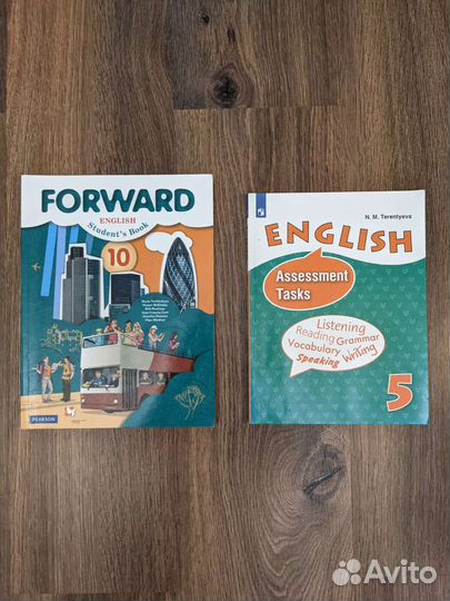 Учебники, рабочие тетради, справочники по англ. яз