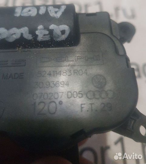 Моторчик заслонки отопителя Audi Q7 (4L) I (2005–2