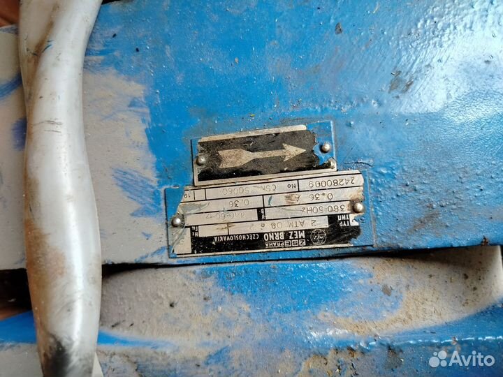 Электродвигатель 380 5.5 квт бу