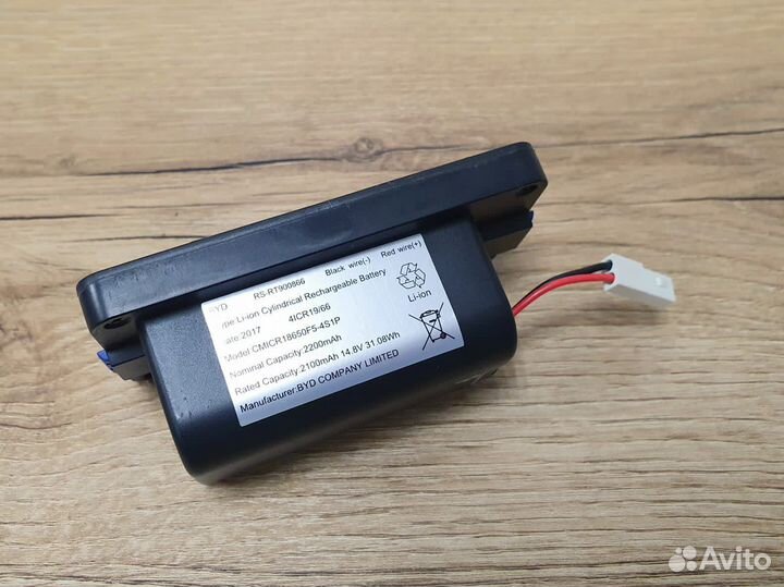 Аккумулятор для роботов пылесосов Tefal