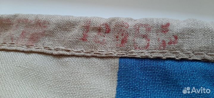 Флаг вмф СССР шерсть 1968г