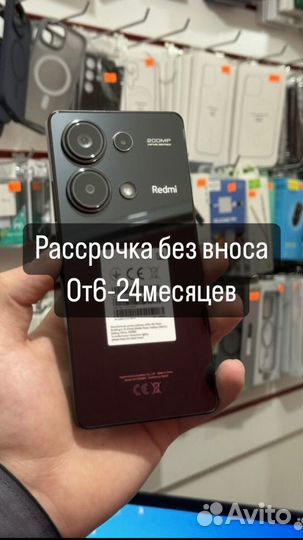 Xiaomi Redmi Note 13 Pro, 8/256 ГБ
