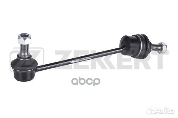 Стойка стабилизатора перед. лев./прав. Land Rov