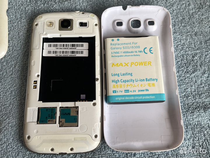 Усиленная батарея для samsung Galaxy S3