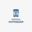 Московская область, городской округ Шаховская, рабочий посёлок Шаховская, Центральная площадь