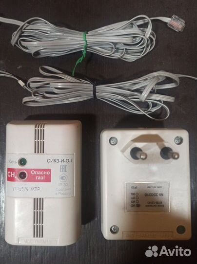 Сигнализатор загазованности