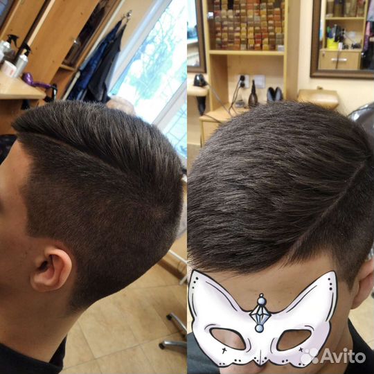 Парикмахерские услуги