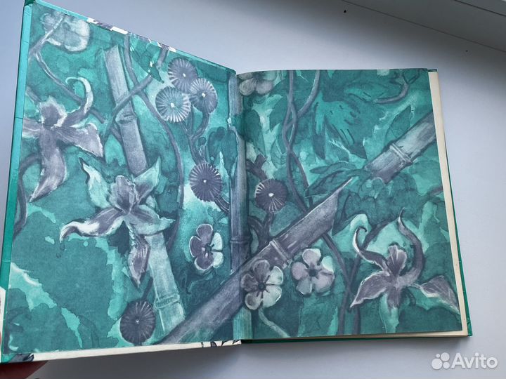 Книга Умная Марсела 1981 год филиппинские сказки