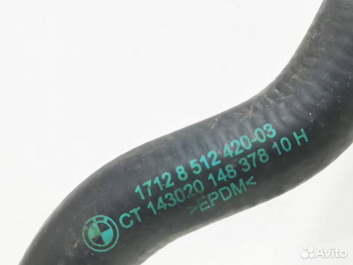 Патрубок охлаждения BMW 4 F32/F33/GT F36 рест