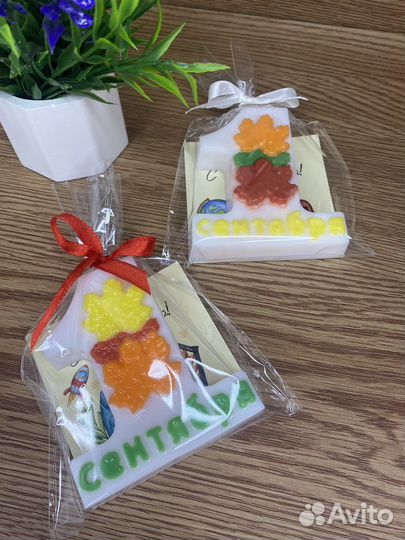 Мыло ручной работы/подарки к первому сентября