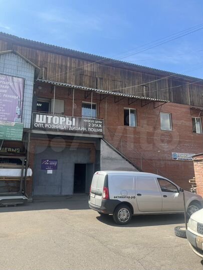 Свободного назначения, 421 м²