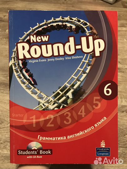 New Round-Up 6 +CD Грамматика английского