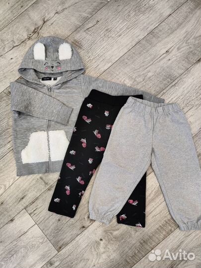 Вещи пакетом 86-92